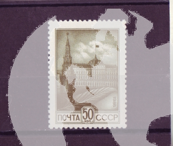 SSSR 5578 ** - 1986